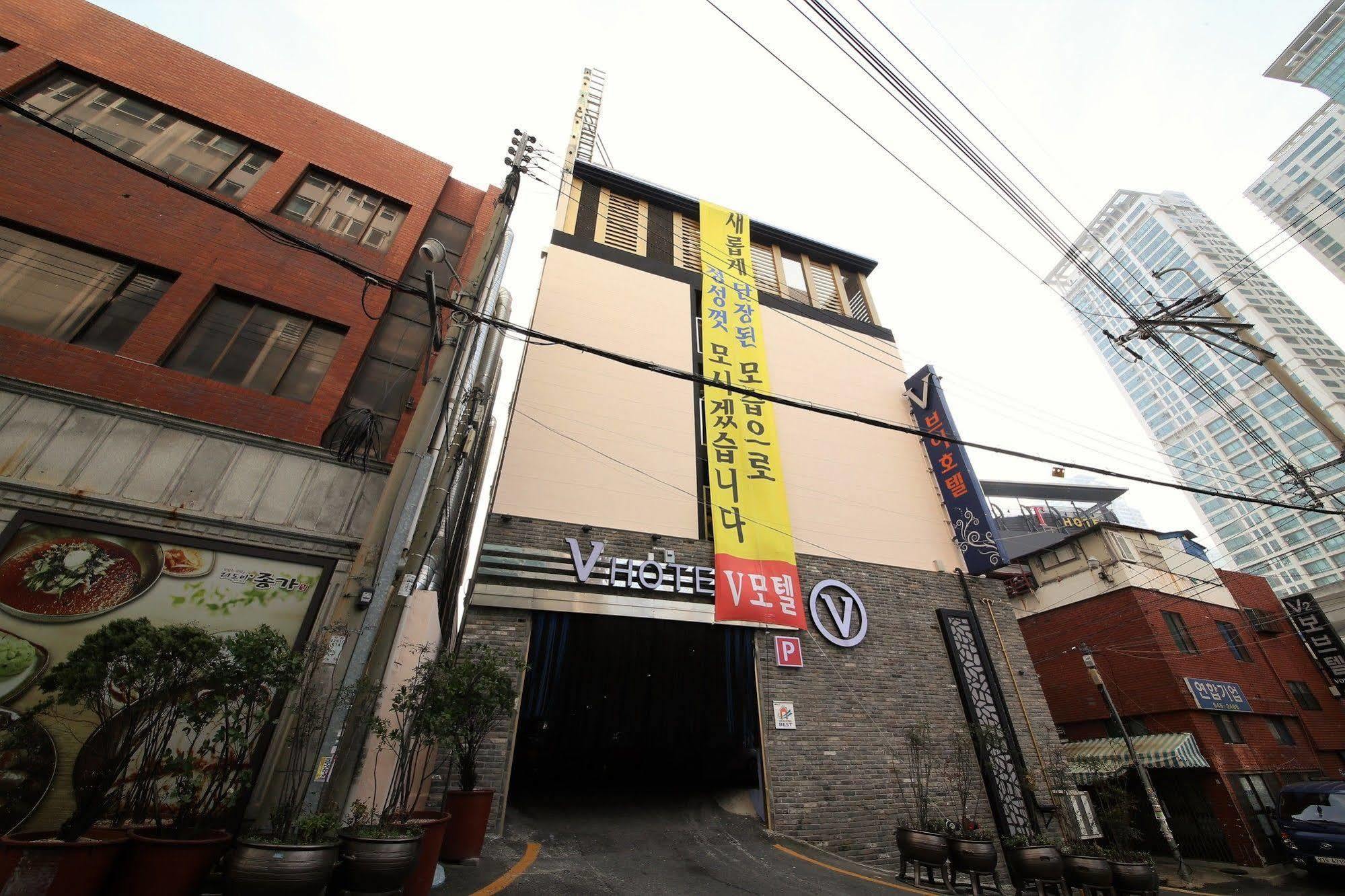 釜山 沃夫特尔旅馆汽车旅馆 外观 照片